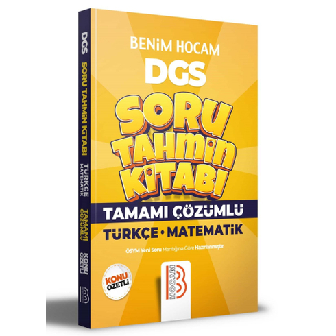 Kelepir Benim Hocam Yayınları 2022 Dgs Türkçe - Matematik Tamamı Çözümlü Soru Tahmin Kitabı Komisyon