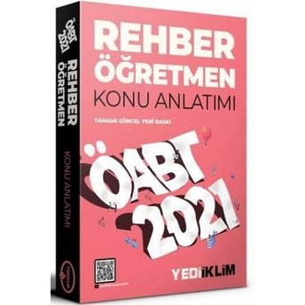 Kelepir ​​Yediiklim Yayınları 2021 Öabt Rehber Öğretmen Konu Anlatımı Komisyon