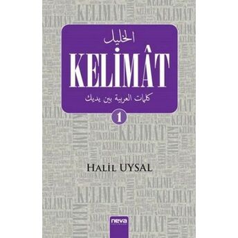 Kelimât 1 Halil Uysal