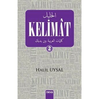 Kelimât 2 Halil Uysal