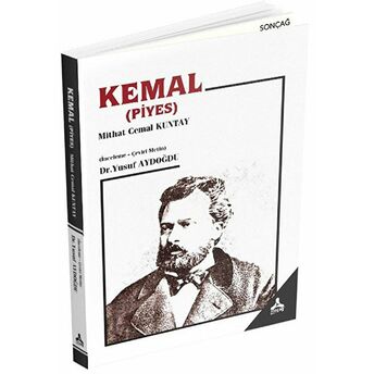 Kemal (Piyes) Mithat Cemal Kuntay