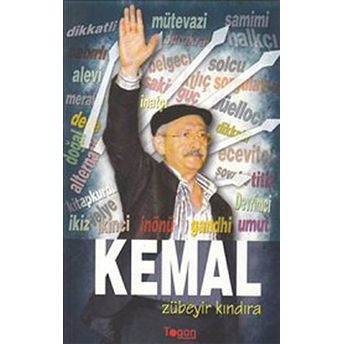 Kemal-Zübeyir Kındıra