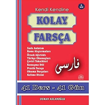 Kendi Kendine Kolay Farsça Osman Aslanoğlu