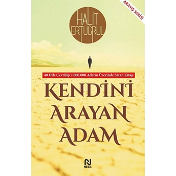 Kendini Arayan Adam Halit Ertuğrul