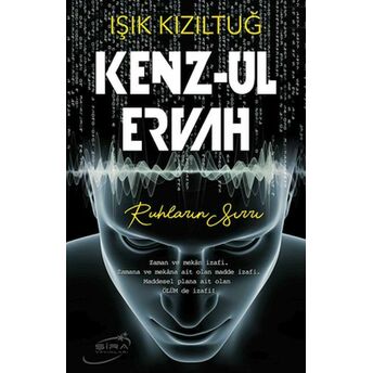 Kenz-Ul Ervah Işık Kızıltuğ