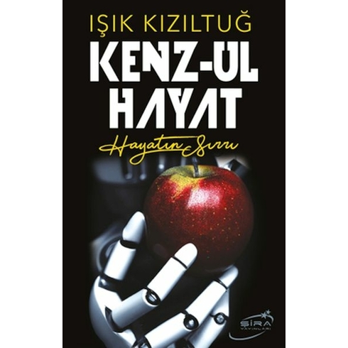 Kenz-Ul Hayat Işık Kızıltuğ