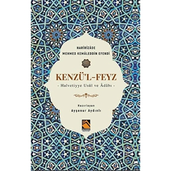 Kenzü'l-Feyz Ayşenur Aydınlı