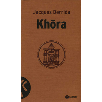 Khora Jacques Derrida