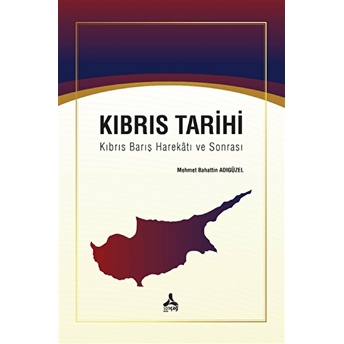 Kıbrıs Tarihi