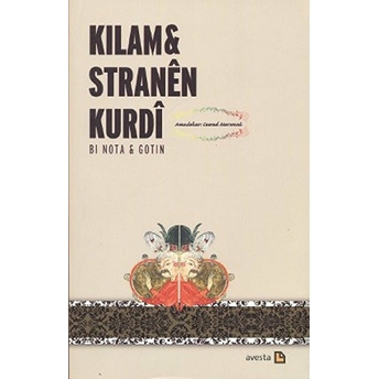 Kılam - Stranen Kurdi (2 Cilt Takım) Cewad Merwani