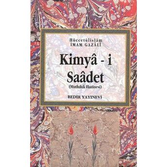 Kimya-I Saadet Imam Gazali