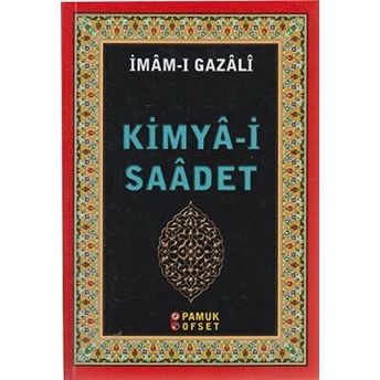 Kimya-I Saadet (Sohbet 025/P17) Imam Gazali