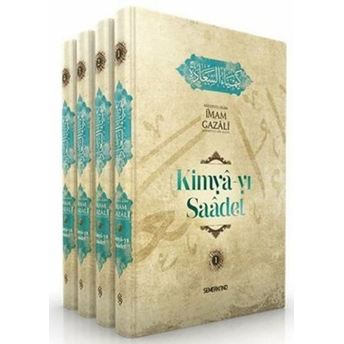 Kimya-Yı Saadet (4 Kitap Takım) Imam Gazali