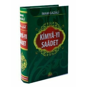 Kimya-Yı Saadet Imam Gazali