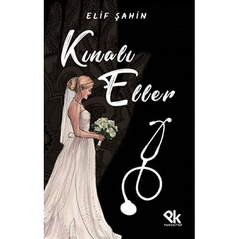 Kınalı Eller - Elif Şahin - Elif Şahin