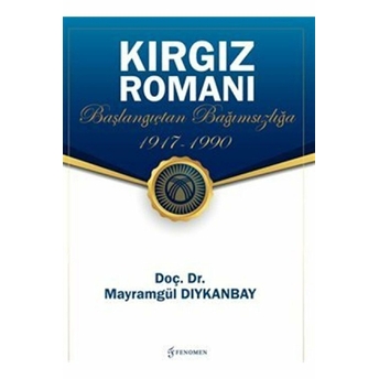 Kırgız Romanı