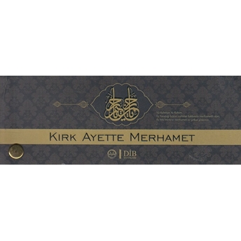 Kırk Ayette Merhamet Kartela