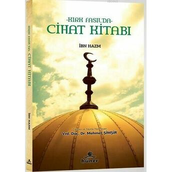 Kırk Fasılda Cihat Kitabı Ibn Hazm