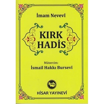 Kırk Hadis (Cep Boy)