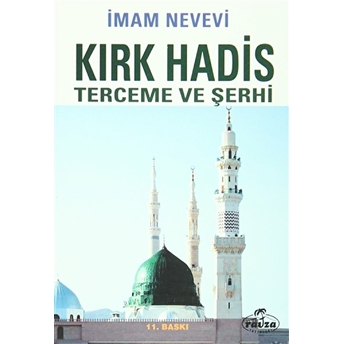 Kırk Hadis Imam Nevevi