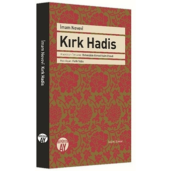 Kırk Hadis Imam Nevevi