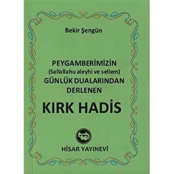 Kırk Hadis (Mini Boy) Cep Boy Bekir Şengün