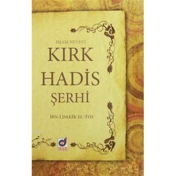 Kırk Hadis Şerhi Kolektif