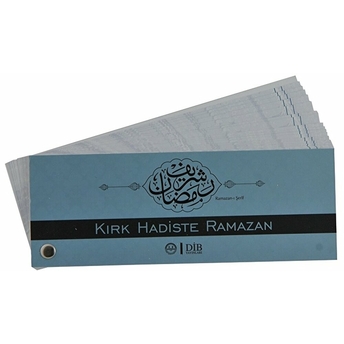 Kırk Hadiste Ramazan (Kartela)