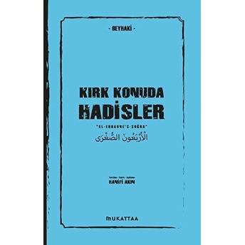 Kırk Konuda Hadisler