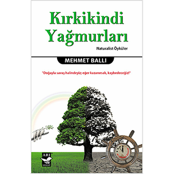 Kırkikindi Yağmurları Mehmet Ballı