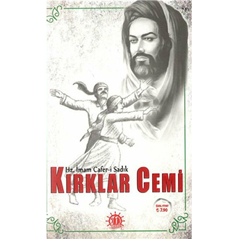 Kırklar Cemi Imam Cafer-I Sadık