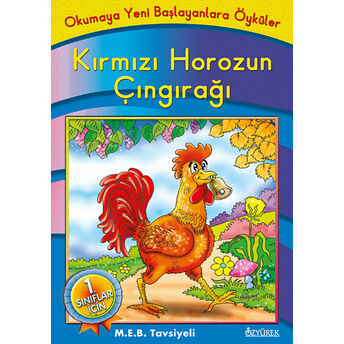 Kırmızı Horozun Çıngırağı - El Yazılı Kolektif