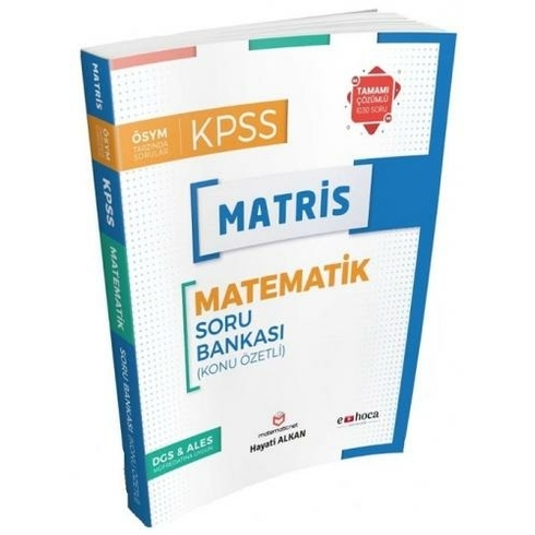 Kişisel Yayınlar E-Hoca Kpss Ales Dgs Matematik Matris Soru Bankası Çözümlü