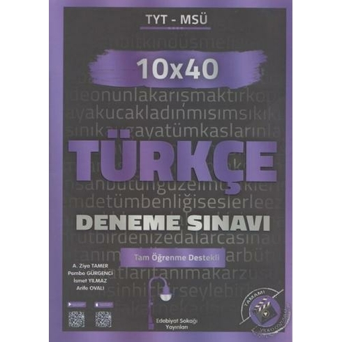 Kişisel Yayınlar Tyt - Msü Türkçe 10X40 Deneme Sınavı Edebiyat Sokağı Yayınları