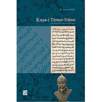 Kıssa-I Temur-Name Savaş Şahin