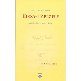 Kıssa-I Zelzele