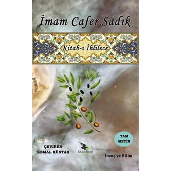 Kitab-I Ihlilece - Imam Cafer Sadık