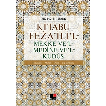 Kitabu Feza'ili'l Fatih Özek