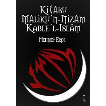 Kitabu Maliku'n-Nizam Kable'l-Islam