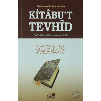 Kitabu'T Tevhid Şeyhulislam Muhammed B. Abdulvahhab