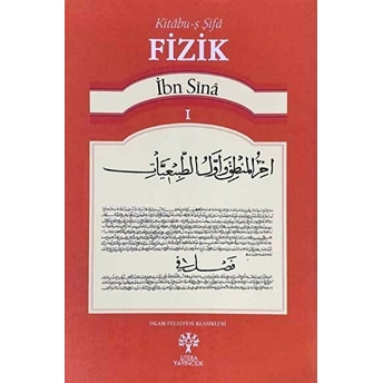 Kitabu'ş-Şifa Fizik 1 Ibn Sina