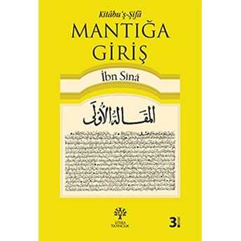 Kitabu'ş-Şifa Mantığa Giriş (Büyük Boy) Ibn Sina