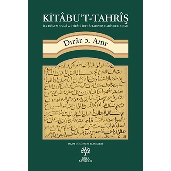 Kitabu't Tahriş Dırar B. Amr