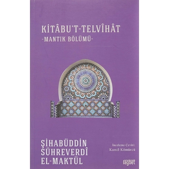 Kitabu't-Telvihat Şihabüddin Sühreverdi