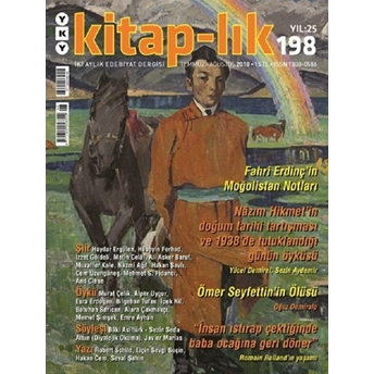 Kitap-Lık Dergisi Sayı: 198 Temmuz - Ağustos 2018 Kolektif