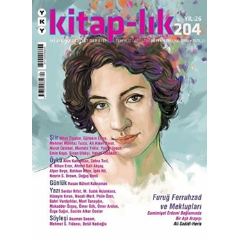 Kitap-Lık Dergisi Sayı: 204 Temmuz - Ağustos 2019 Kolektif