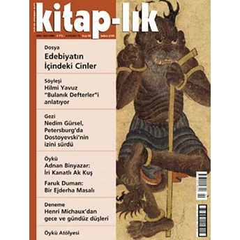 Kitap-Lık Sayı: 80 Aylık Edebiyat Dergisi Kolektif