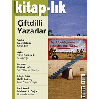 Kitap-Lık Sayı: 98 Aylık Edebiyat Dergisi Kolektif