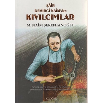 Kıvılcımlar