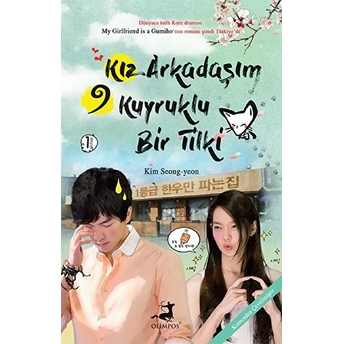 Kız Arkadaşım 9 Kuyruklu Bir Tilki - 1. Kitap Kim Seong Yeon